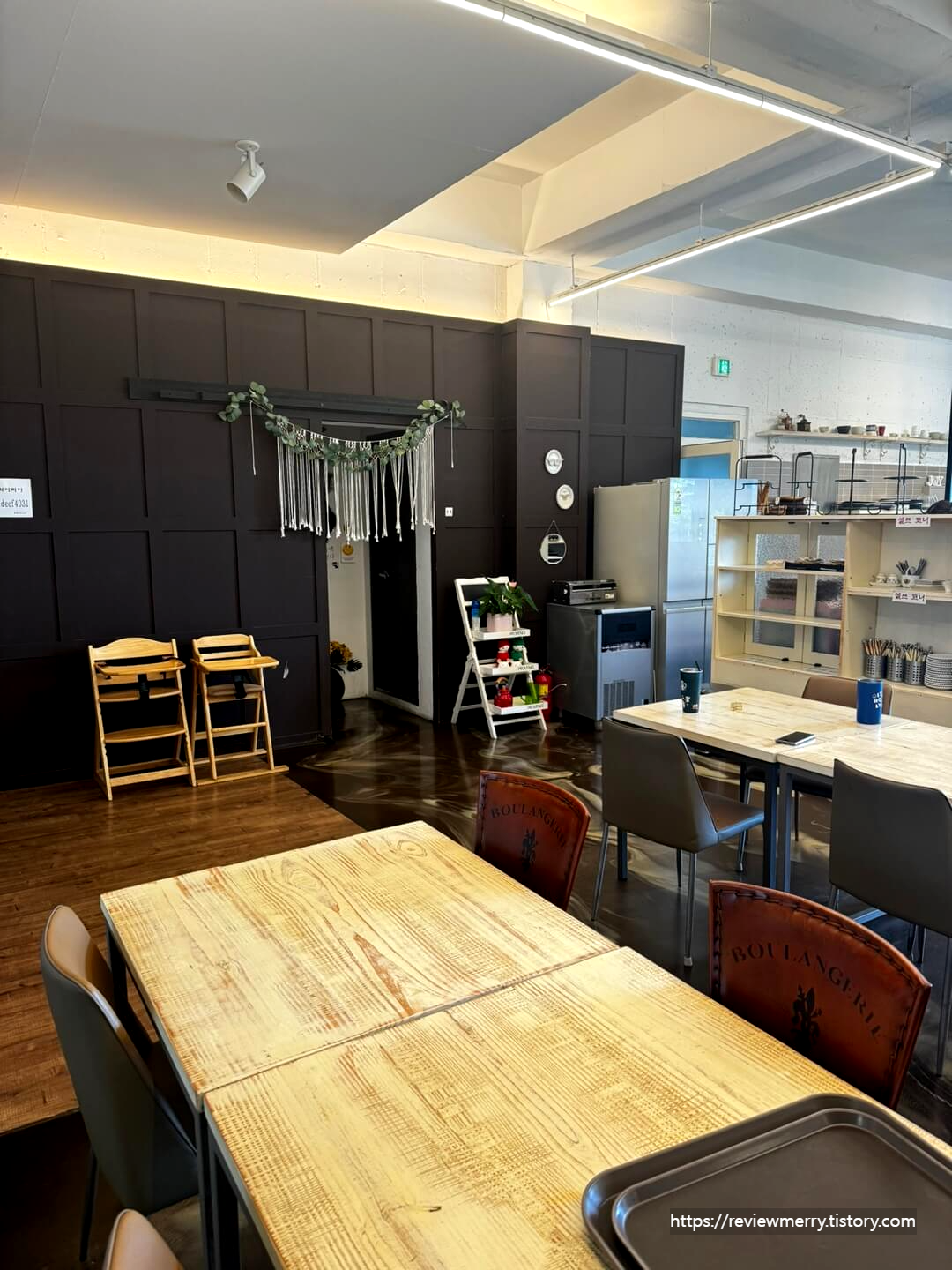 내부 안쪽 사진