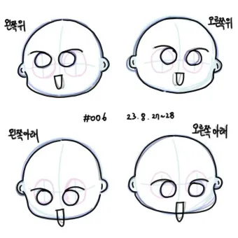 캐릭터 이미지 그리기 캐릭터 뜻 귀여운 캐릭터_42