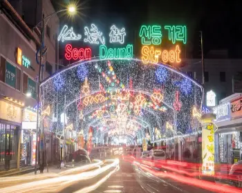 얼음 나라 화천 산천어축제_25