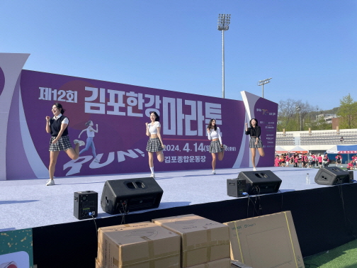 2025 김포한강 마라톤 신청 완주 팁