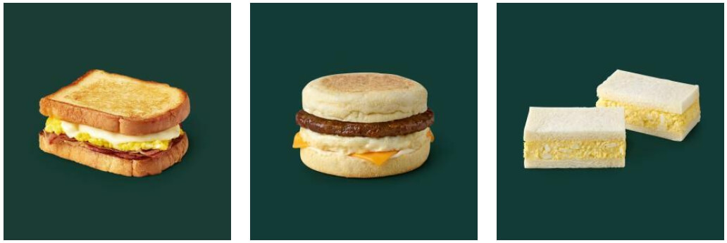 스타벅스 푸드메뉴