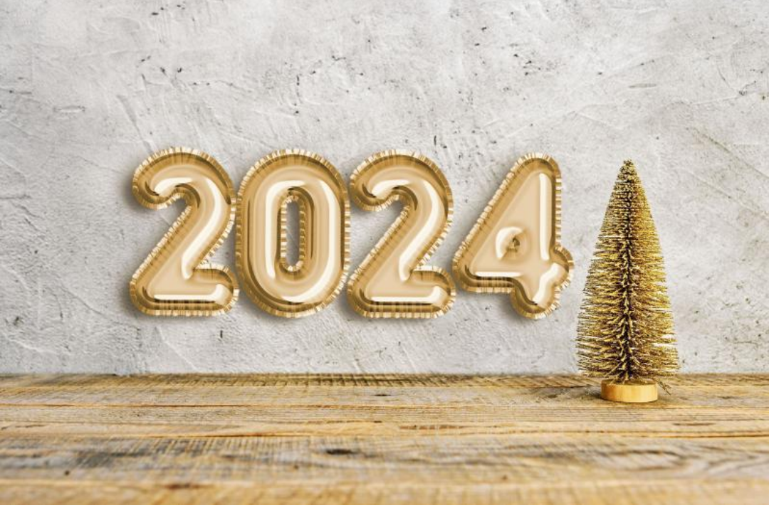 2024풍선