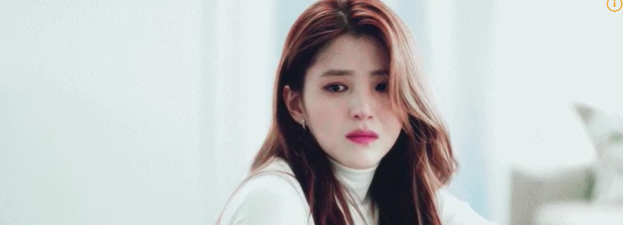 한소희