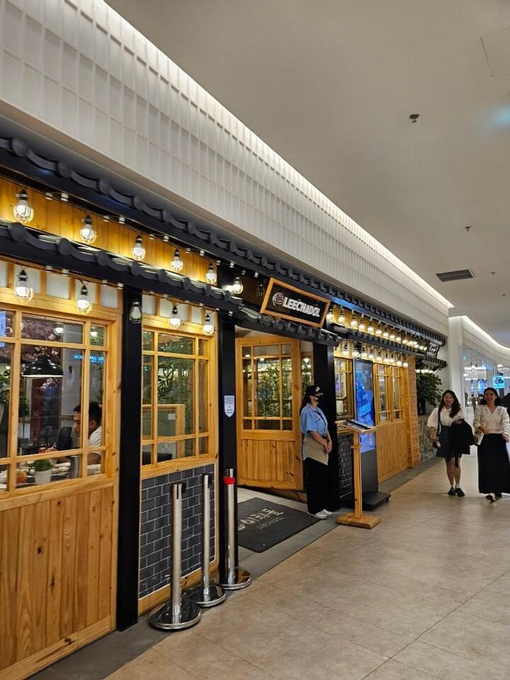 하노이-롯데몰-이차돌