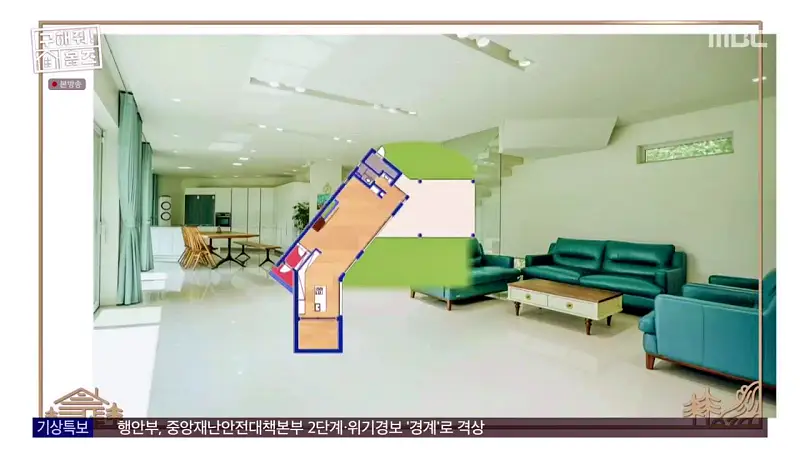 구해줘홈즈 양세찬 조혜련 위키미키 최유정 남양주시 수동면 사랑방을 그대 품안에 매물 가격 및 구조 인테리어 리모델링 최종선택 소개 다시보기