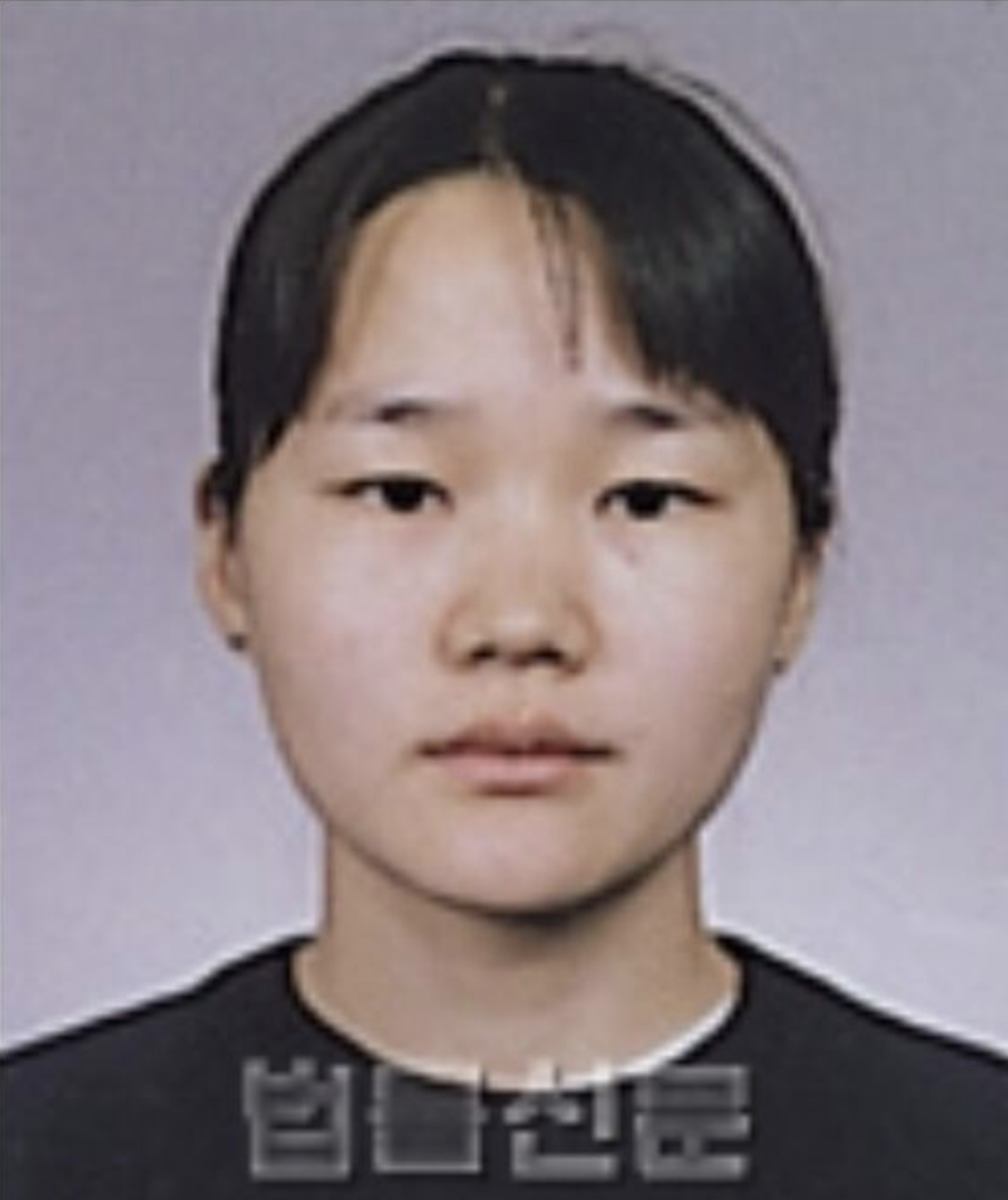 윤재남 프로필