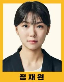 연극 '고도를 기다리며'를 기다리며  캐스팅 예매 팁