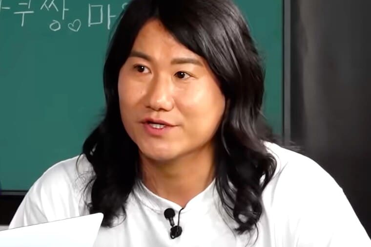 개그맨-임우일