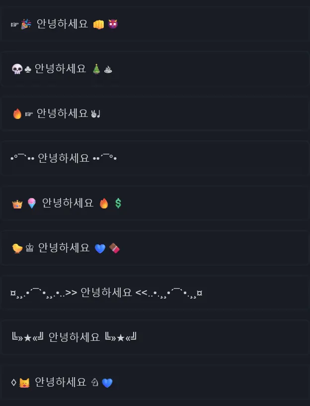 font generator2
