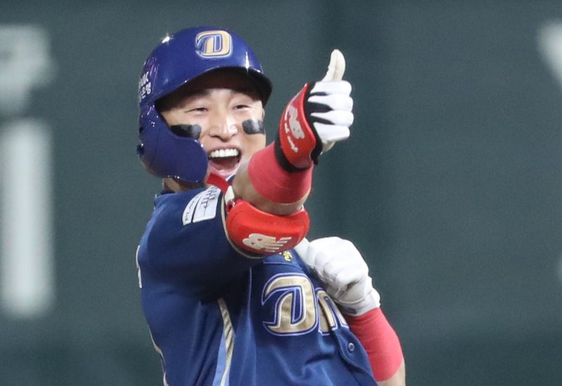 NC 다이노스 2023 포스트시즌