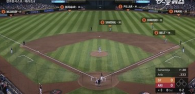 수비 시프트 제한