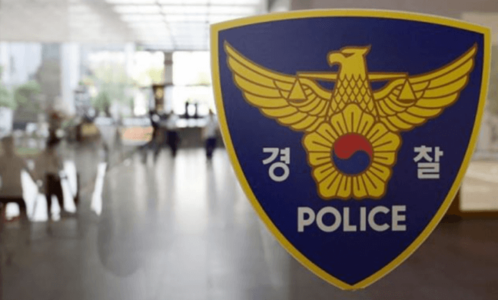 경찰서-로고-문앞