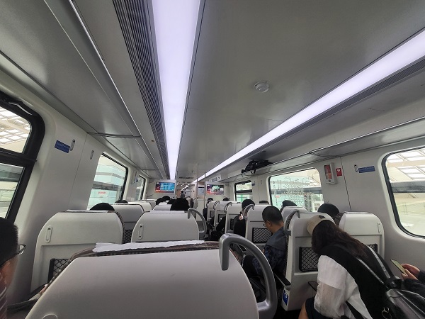 베이징-공항철도