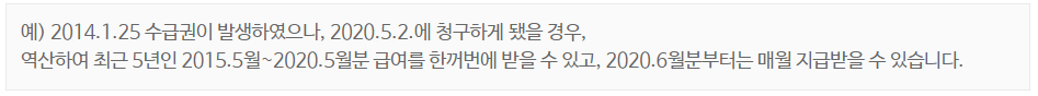 국민연금