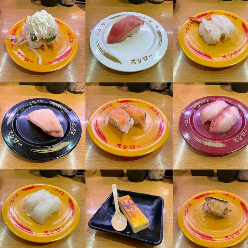 텐진맛집 스시로 후쿠오카 07