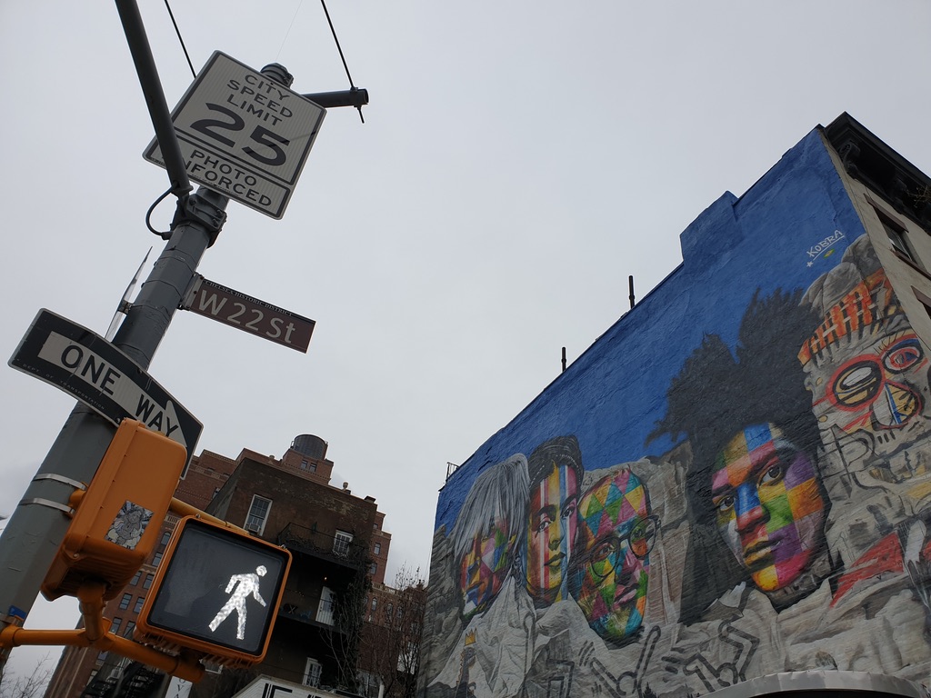 뉴욕 하이라인 파크