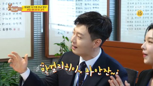 박철규 아나운서