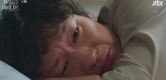 천국보다 아름다운 6회 한지민 이정은 김혜자 삼자대면 손석구 정직