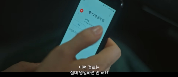 구매 전 생각보다 철저한 인증을 거쳐야 한다는 물건.jpg | 인스티즈