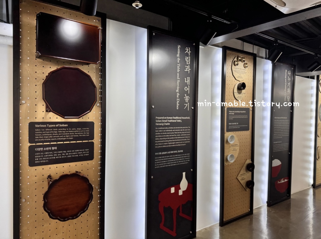 주필리핀한국문화원