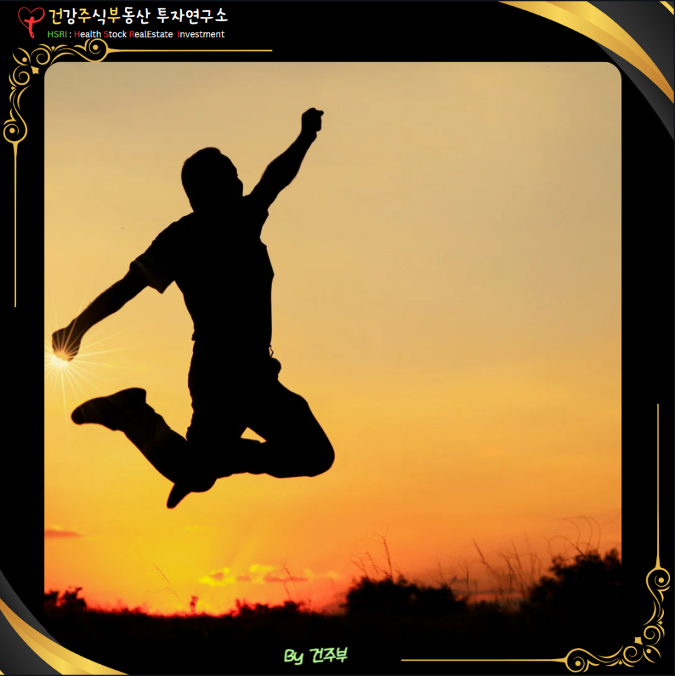 청년주택드림 청약통장
(글 그림 : 건주부, 그림출처 : Canva)