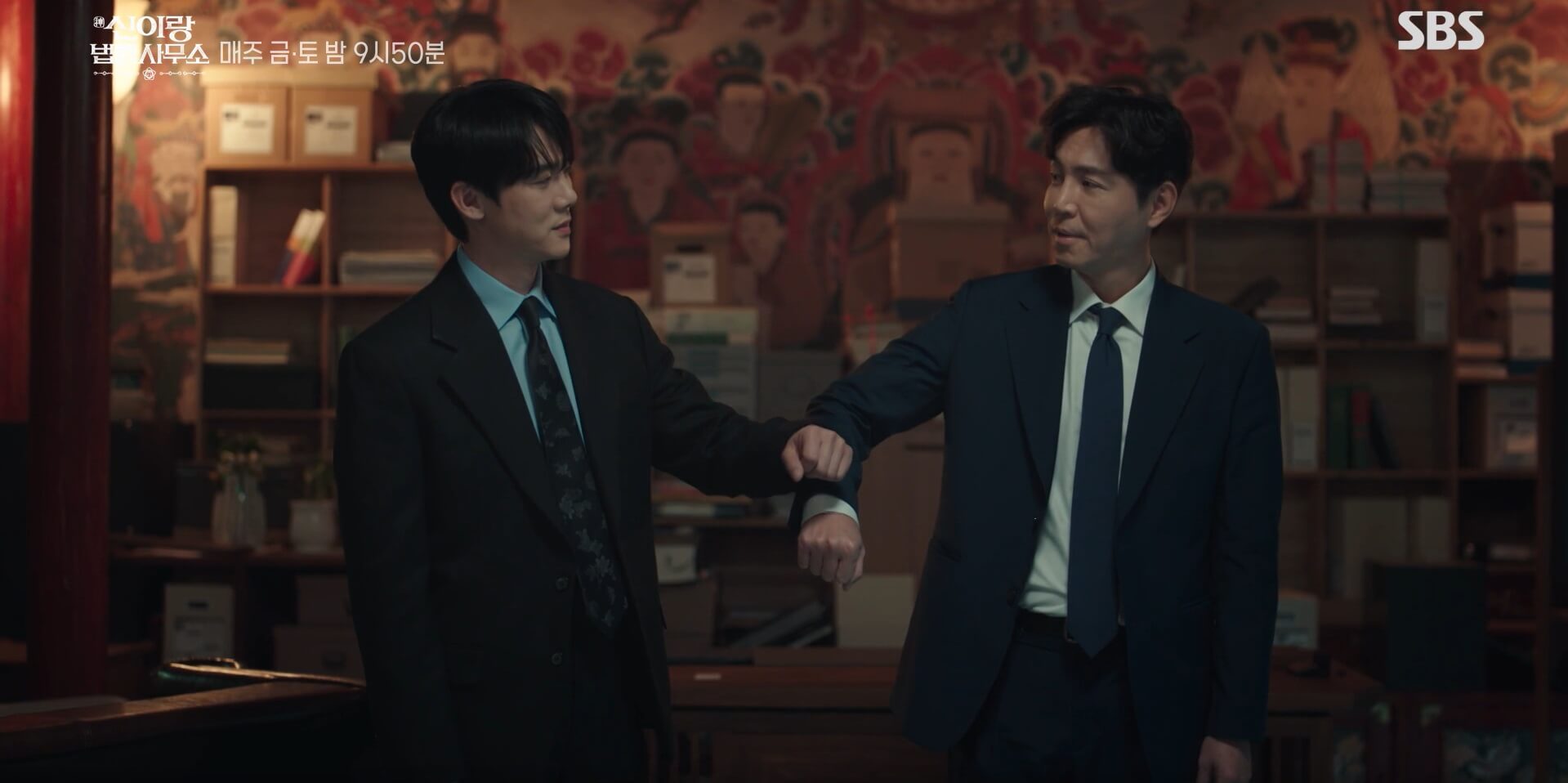신이랑 법률사무소 14