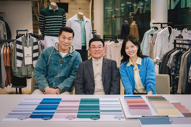 박순호 회장 EBS '이웃집 백만장자' 출연 세정그룹 성공 스토리 및 경영 철학 총정리