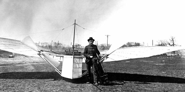 구스타프의 비행기