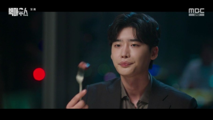 드라마 빅마우스 스틸컷