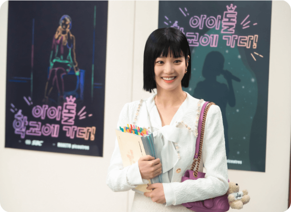 한모네