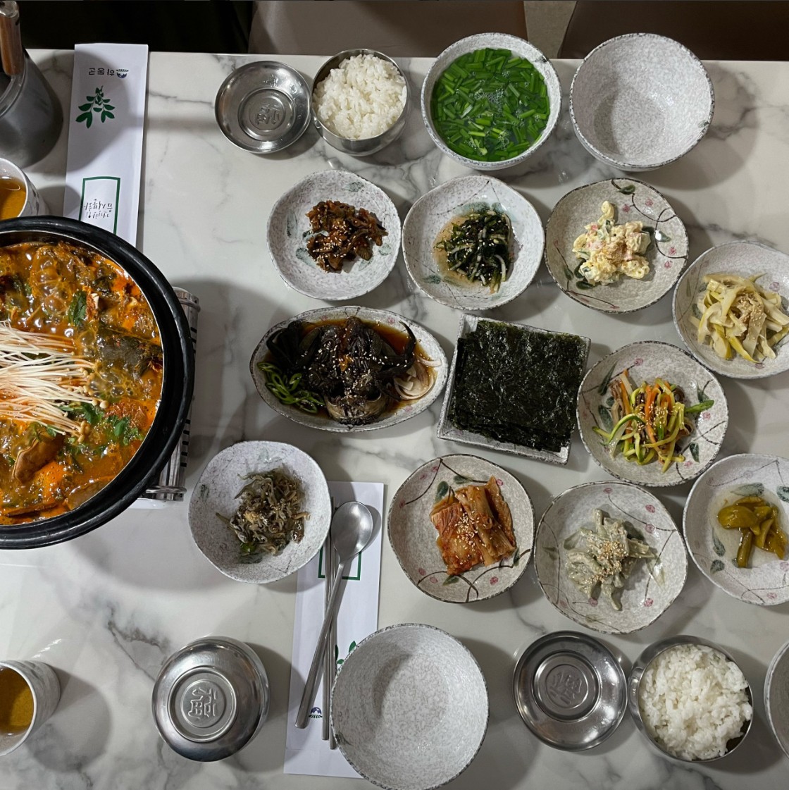 하동 설송식당 메뉴 이미지
