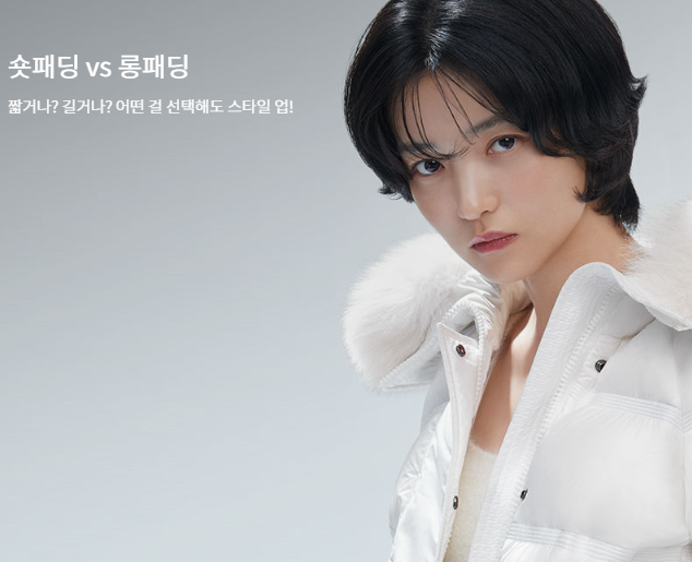 연말 할인