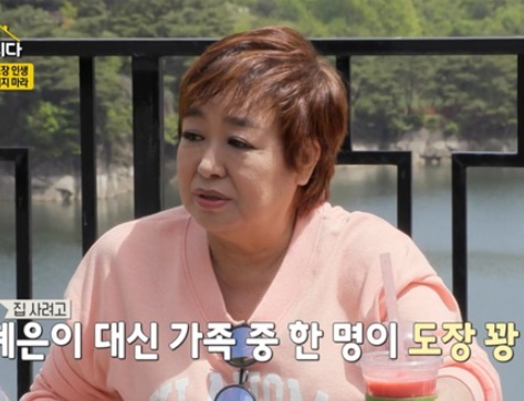 혜은이(사진:KBS)