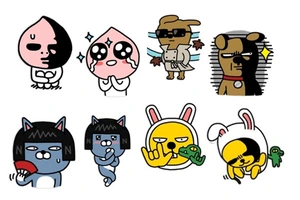 카카오톡 이모티콘