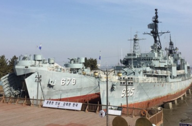 당진 아마존 아쿠아파크 할인방법