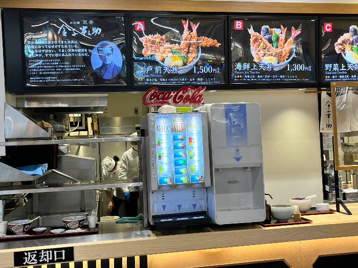 탄산음료 및 얼음 디스펜서