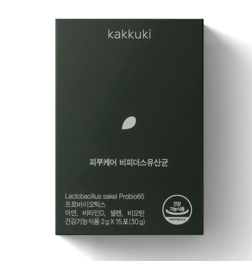 피비유란 무엇인가요?