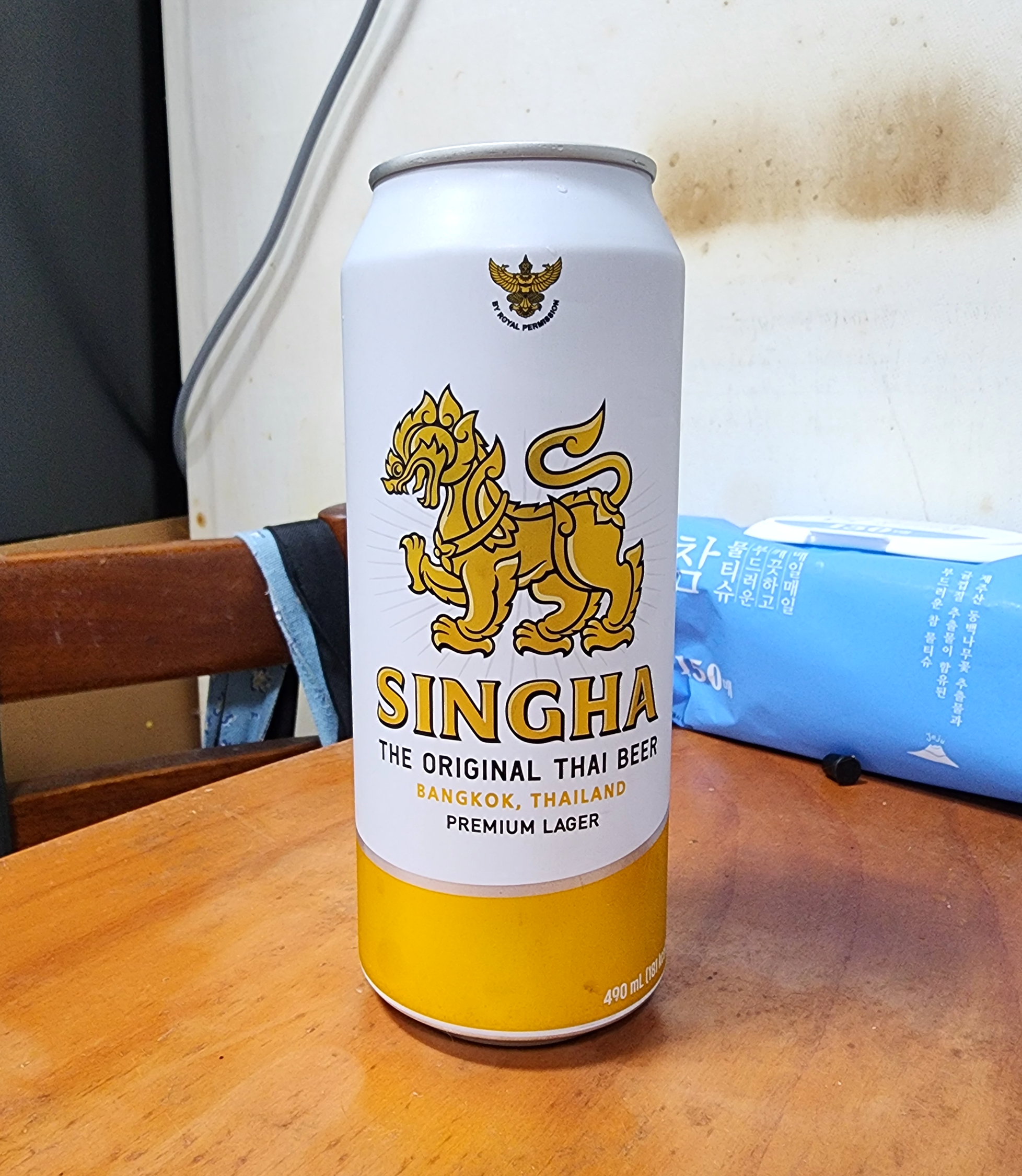 싱하맥주