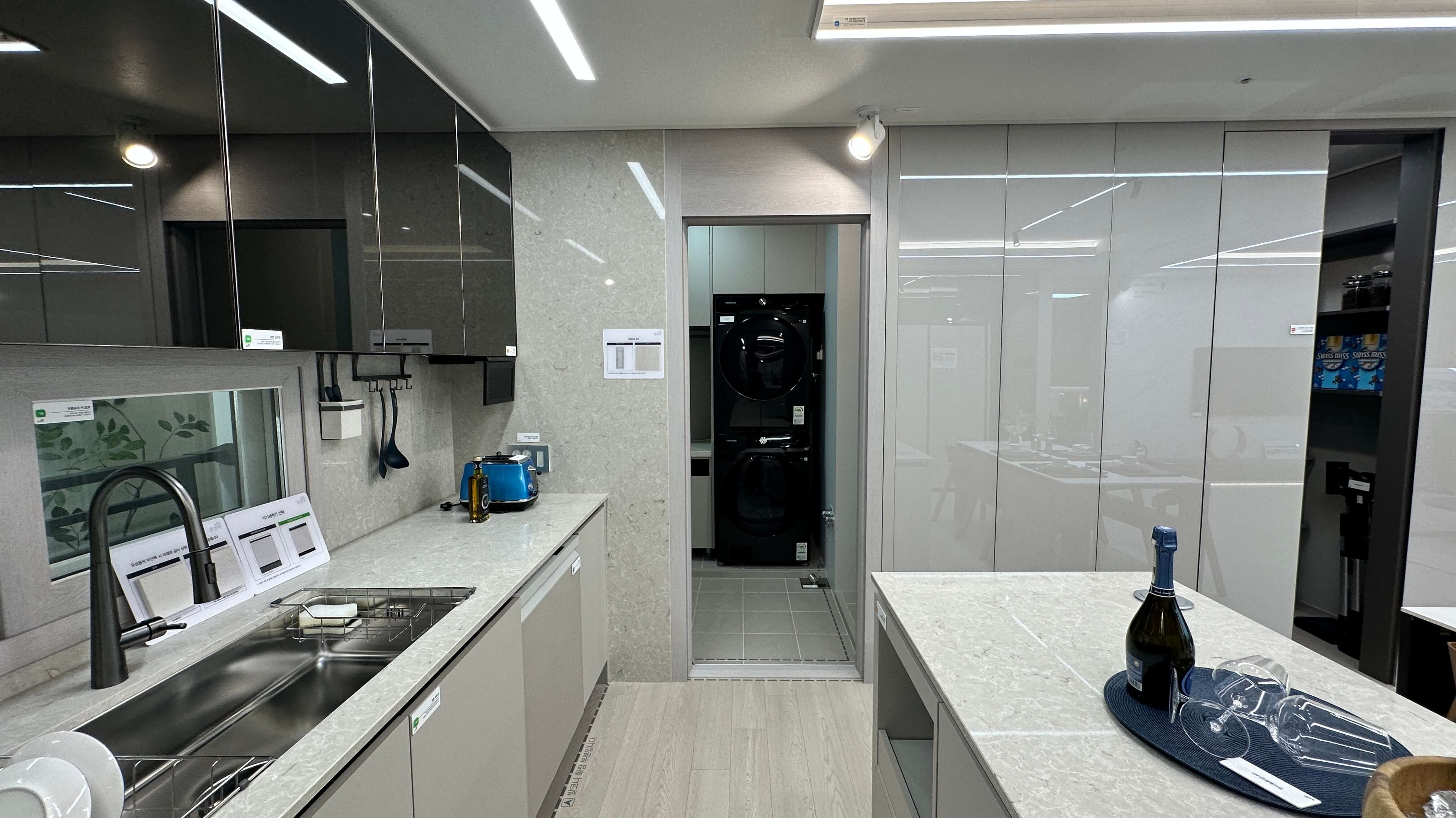 중부공원 제일풍경채 아파트 모델하우스