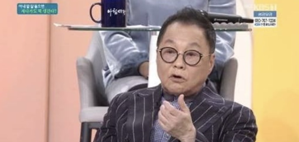 이상해9