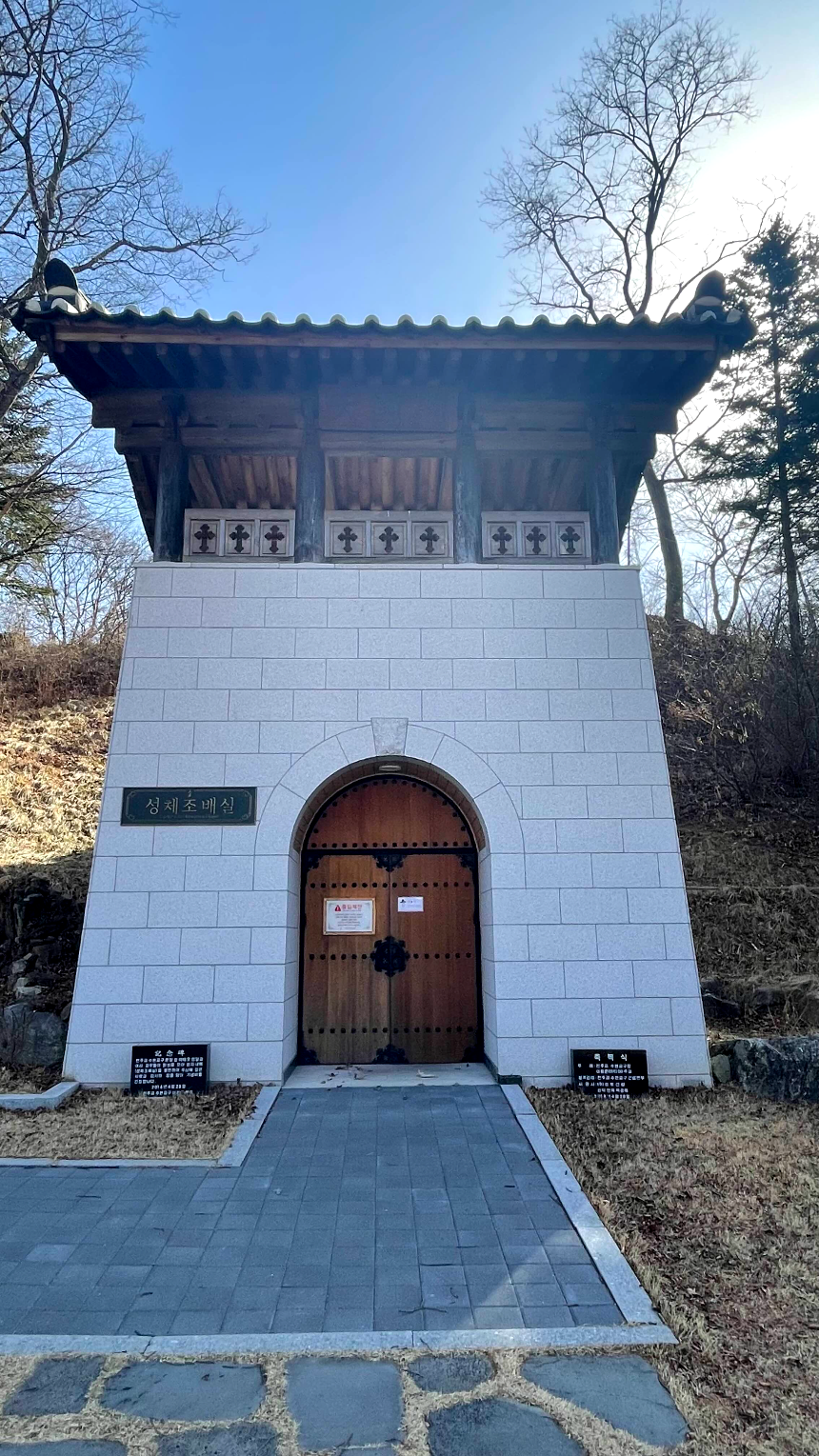 미리내 성지 성체조배실