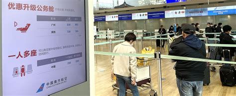 외국인 비자