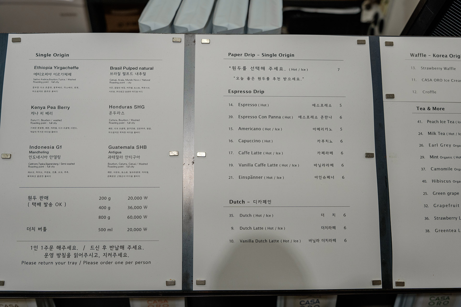 남포동 카페 까사오로.