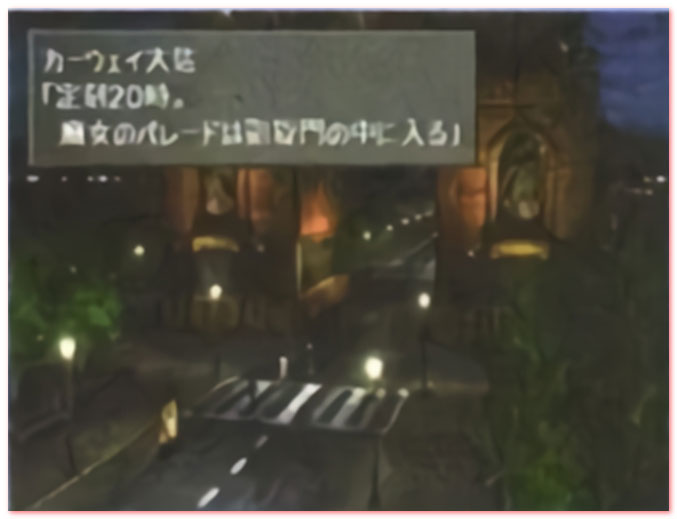 현장 브리핑을 하는 카웨이 대령