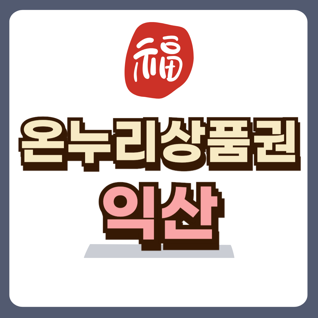 썸네일-입니다.