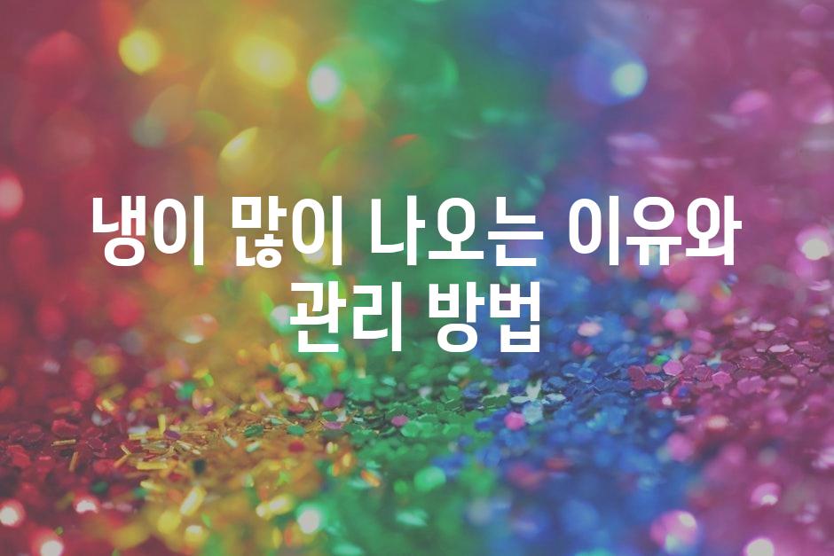 샘플 (48)