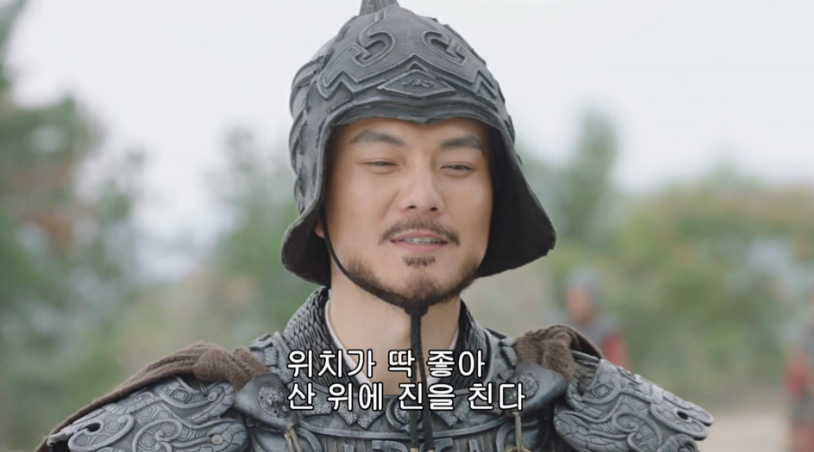 고사성어 읍참마속