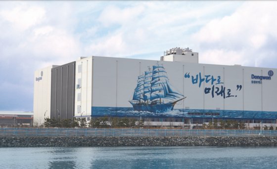 동원로엔스냉장