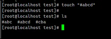 큰따옴표, 작은따옴표 파일 만들기
