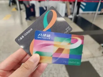 홍콩 홍콩 공항에서 옥토퍼스 환불 받는 방법과 위치 상세 안내로_18